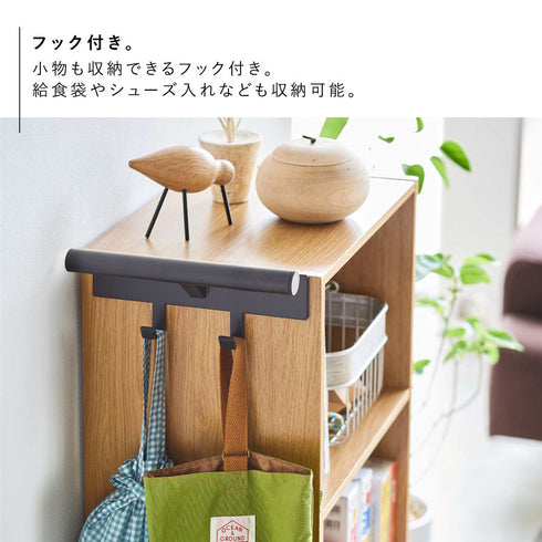 カラーボックス横 ランドセル&リュックハンガー タワー tower.|s6